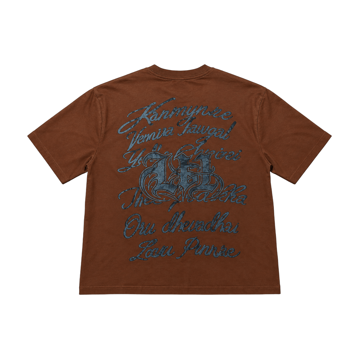 Espresso Tracklist Tee by U14U, back print